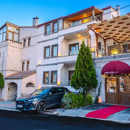 Ξενοδοχείο Rocca Stone House