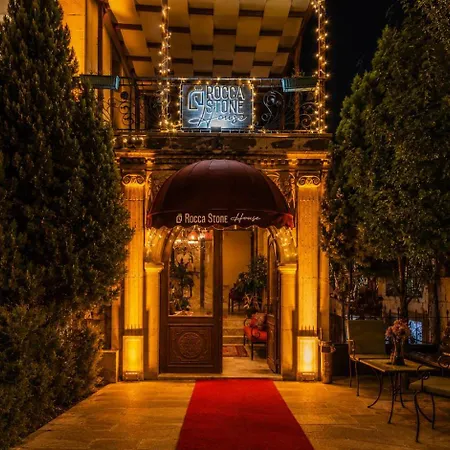 酒店 Rocca Stone House
